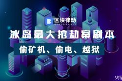 (详细教程)榆林加工厂_哔哩哔哩-2
